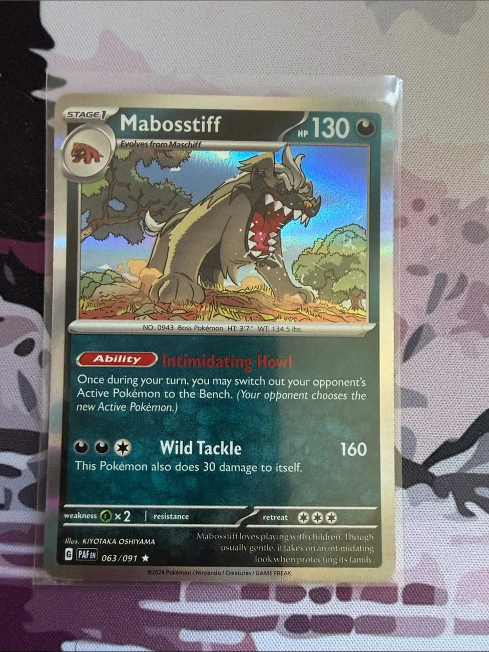 Maschiff & Mabosstiff Pokémon Evolution Reverse Holo Card Lot 🐕 | 3 Cards ✨5/$2